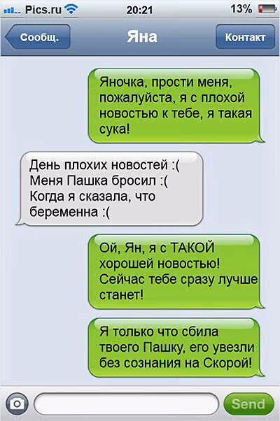 e59a04e9328caca428e3007e82d9a6fc.jpg