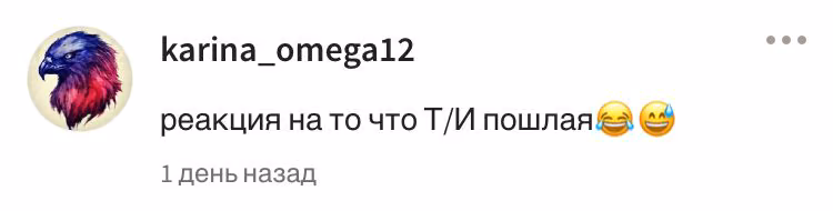 e59afe479fd5640f059331f74b7ceb29.avif