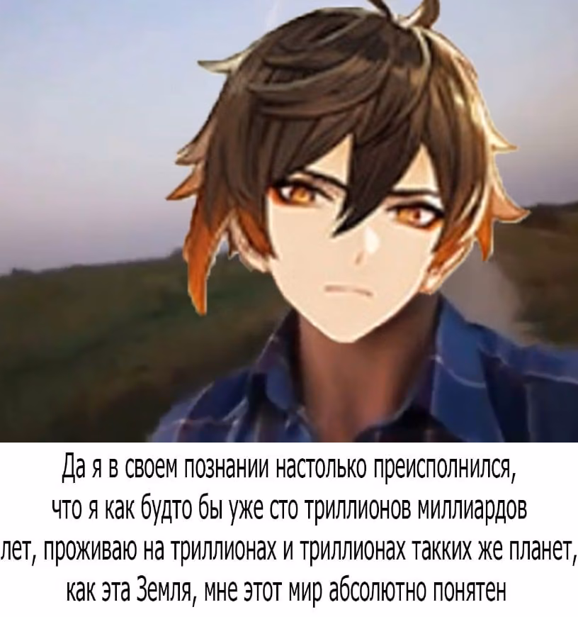 e59b6ee3a7daabfb038b28867b7148af.jpg