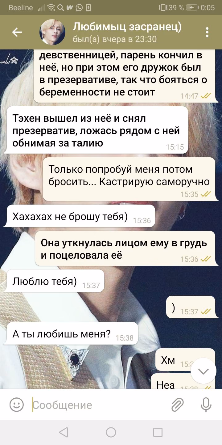 e59bbe281e4e1d77c9c5d6ff3e7907da.avif