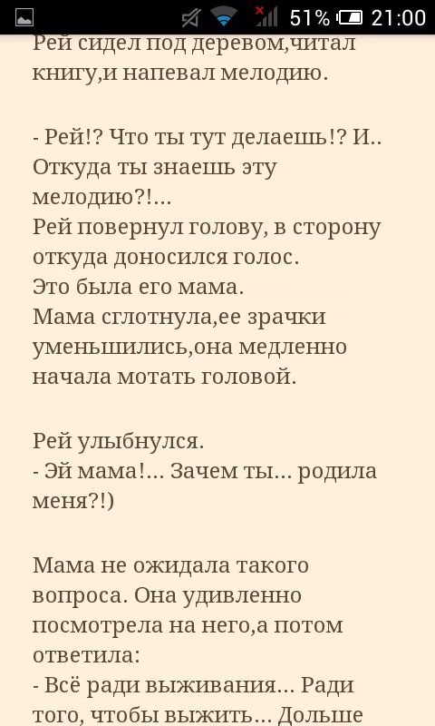 e59d60b2bd683626877dc5a2f827b90c.avif