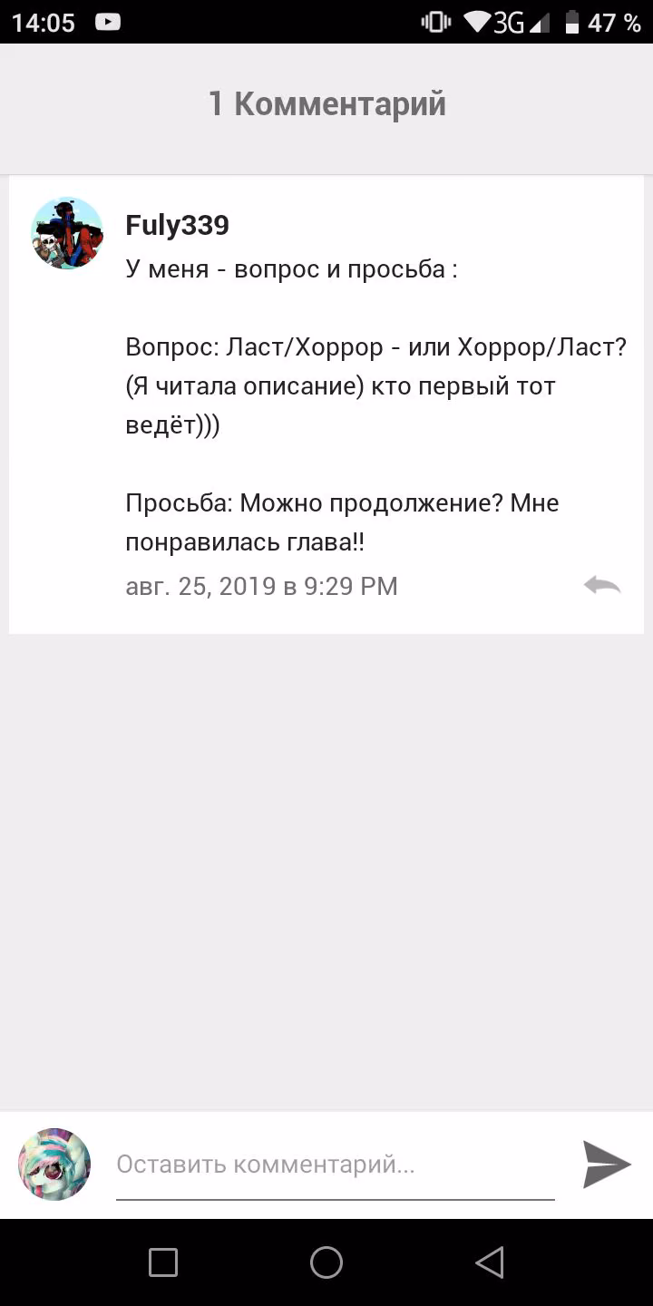 e59e55f06b04e56888e01580e82f8223.avif