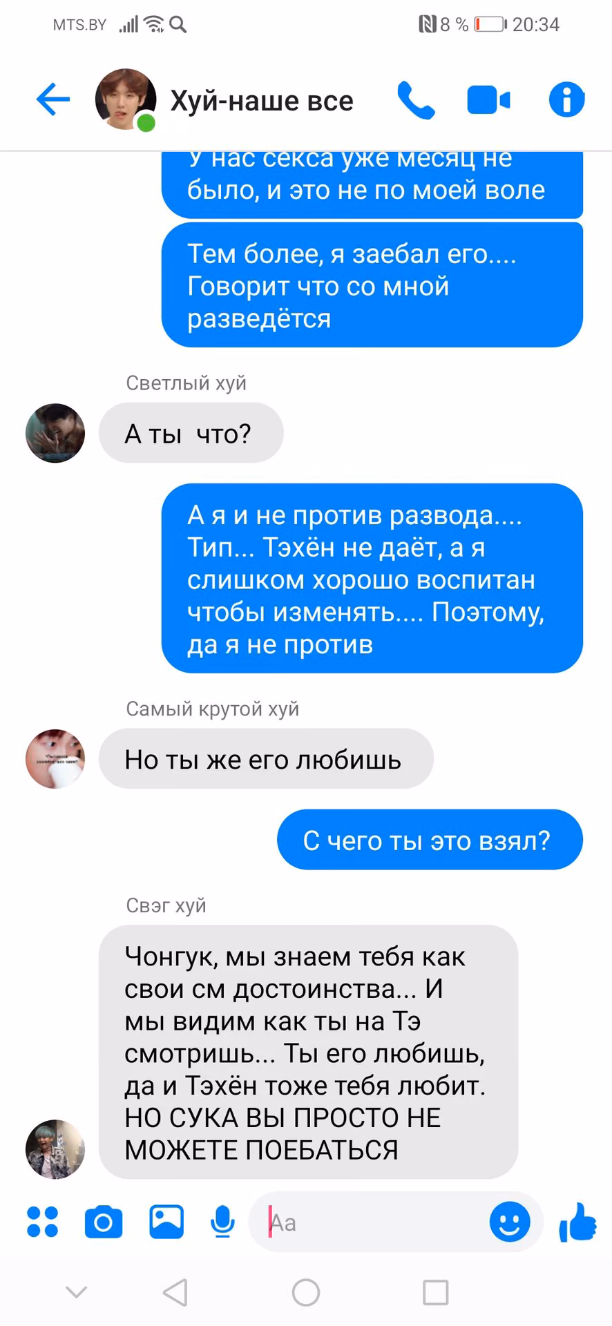 e59e60bb5c75fb307e22211c0f86552e.jpg
