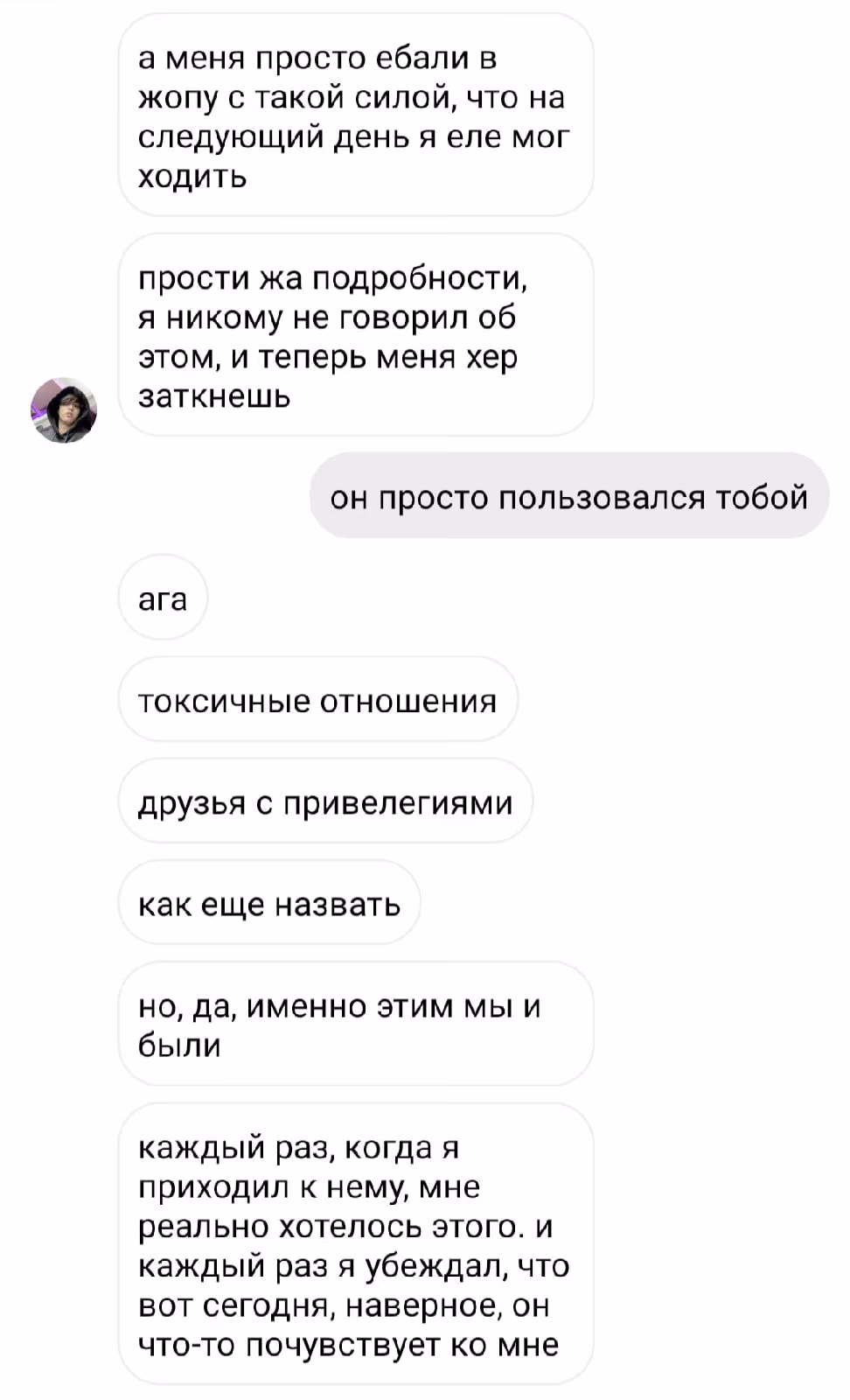 e59f63b05ec0c2ab4173c2f11e250e04.avif