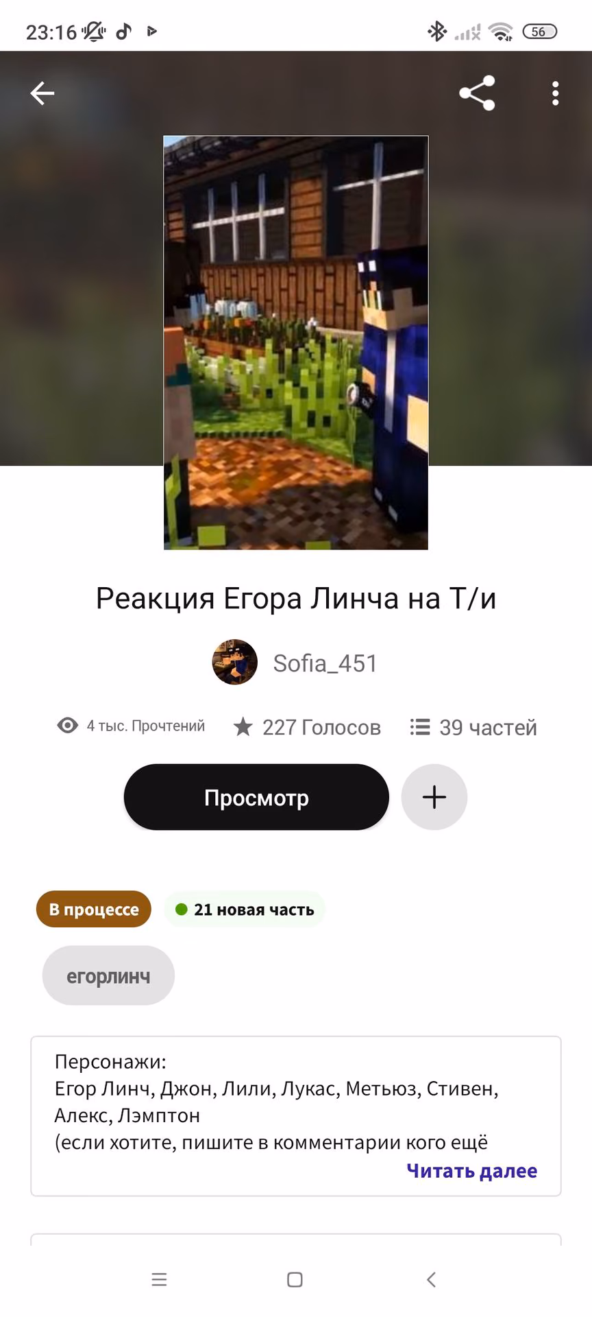 e5a1b8a96f5b437d2c0ba9639b2a0f27.jpg