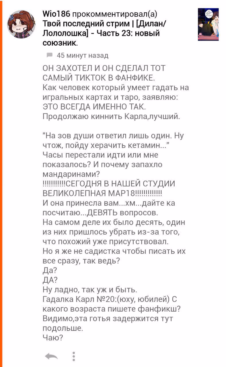 e5a2e54405fc85be8a09450545b159a3.avif