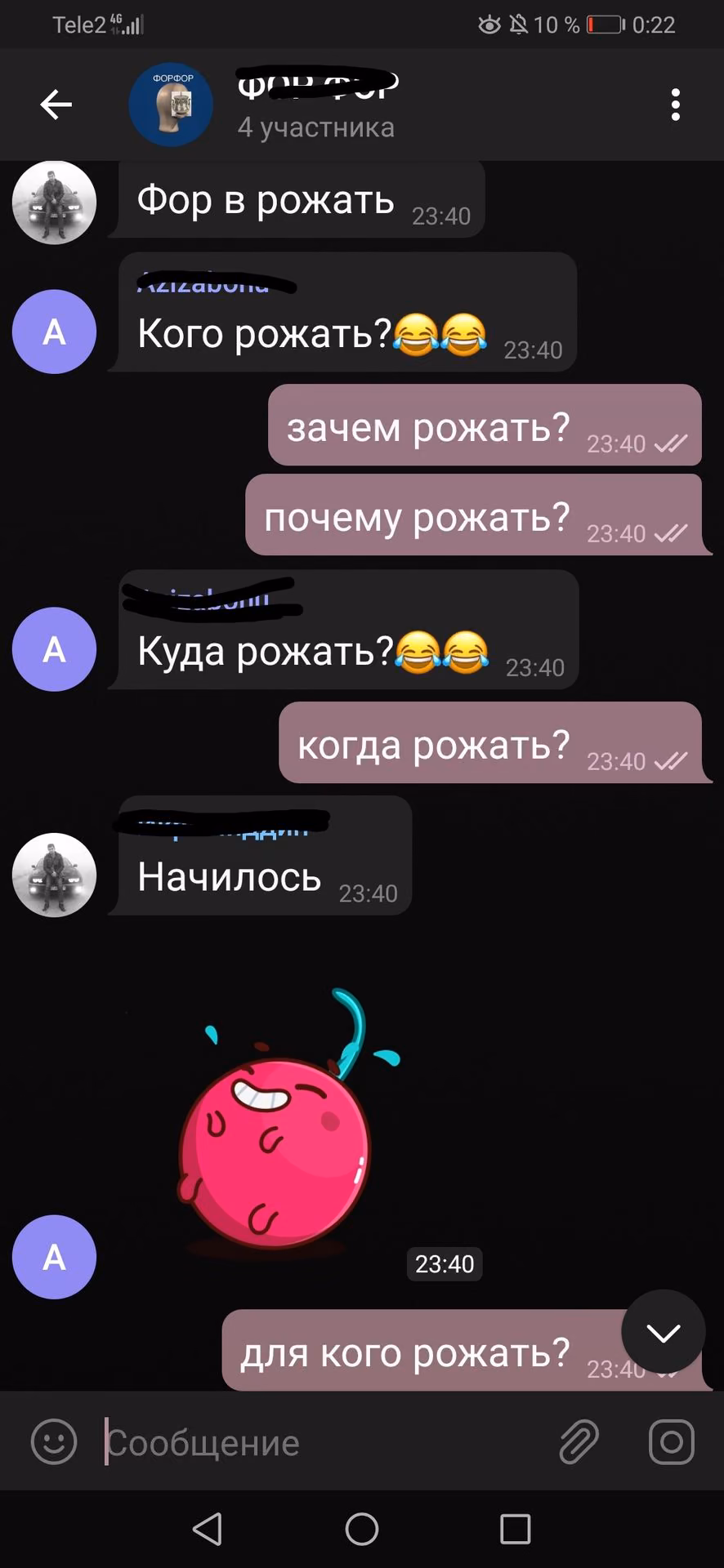 e5a3e586352e0a67ac77dedfdabd3c68.jpg