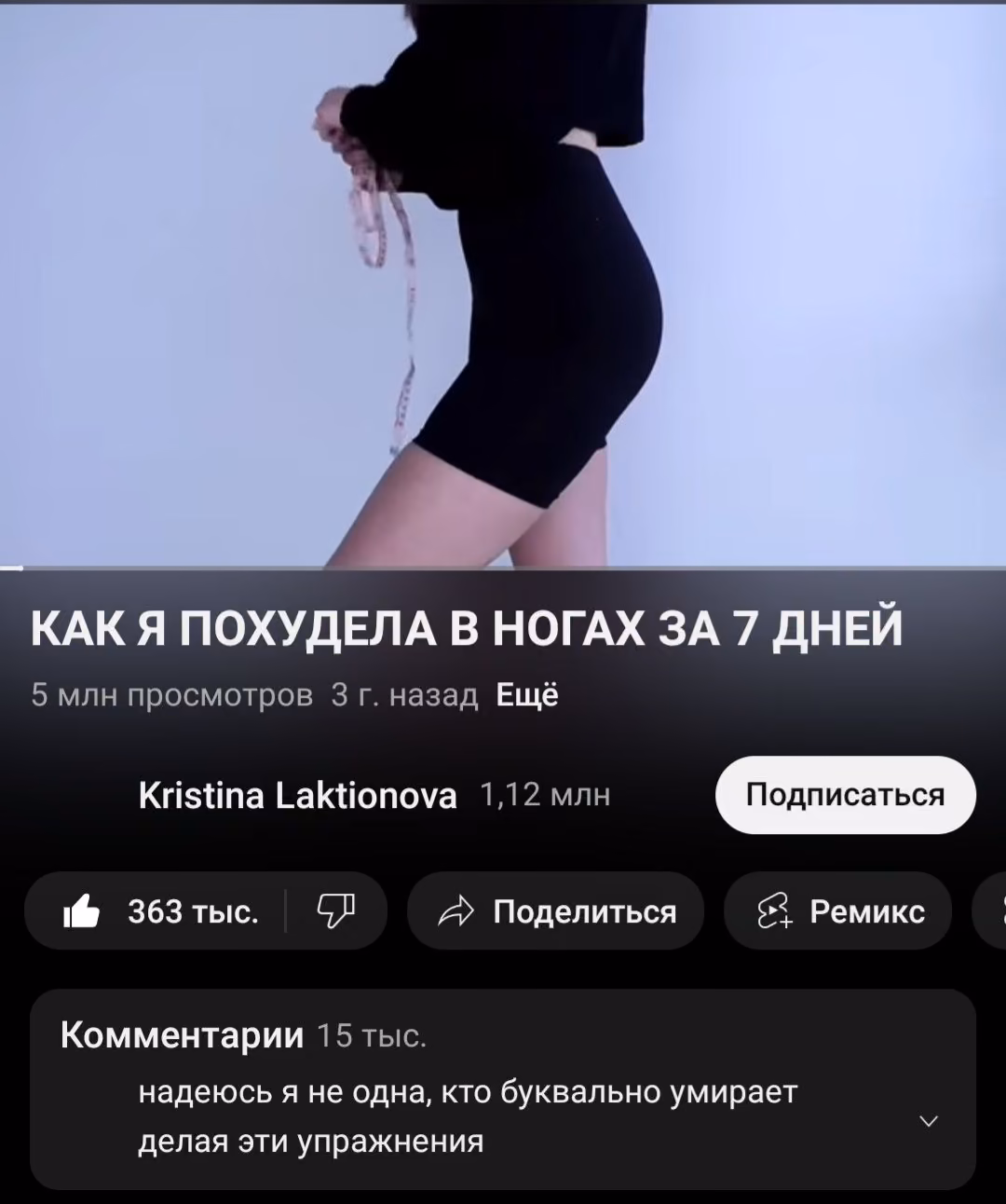 e5a496bf769d2e9c99ce6806ac598dc1.avif