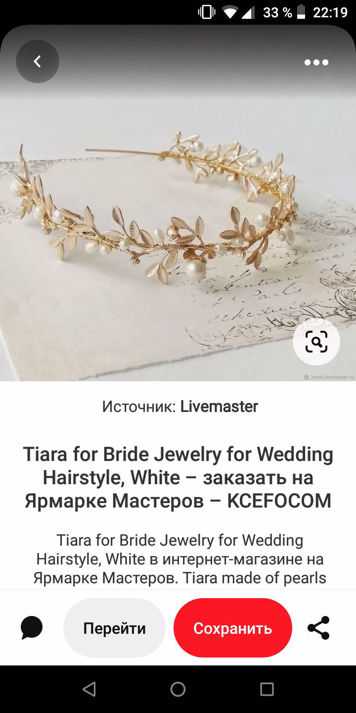 e5a67f74ffeb07ef33d94b34594e77f2.jpg