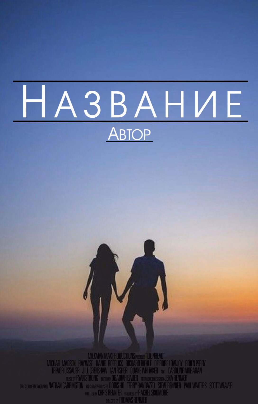 e5a8cb715c0c57ae552487613b82997d.jpg