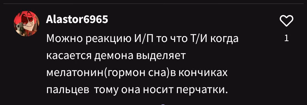e5a9272cb1338213575c9e398804a665.avif
