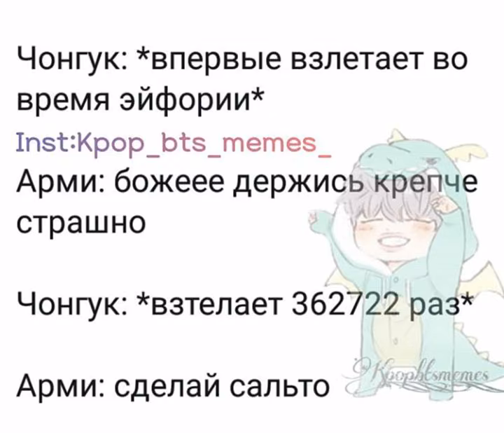 e5a943c99304e6f41b32b370b05117a5.avif