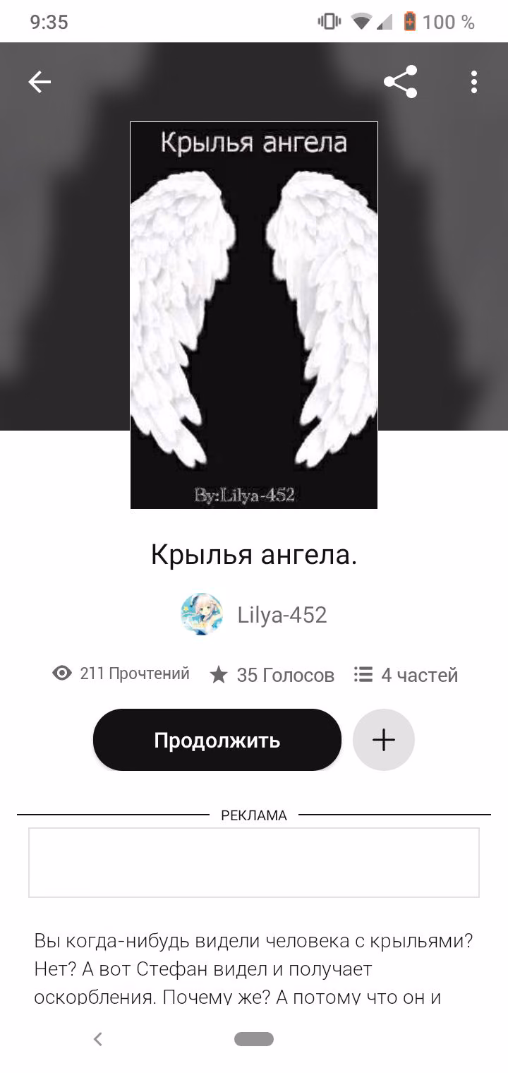e5a98134ce56232b2ace08d928191c65.avif