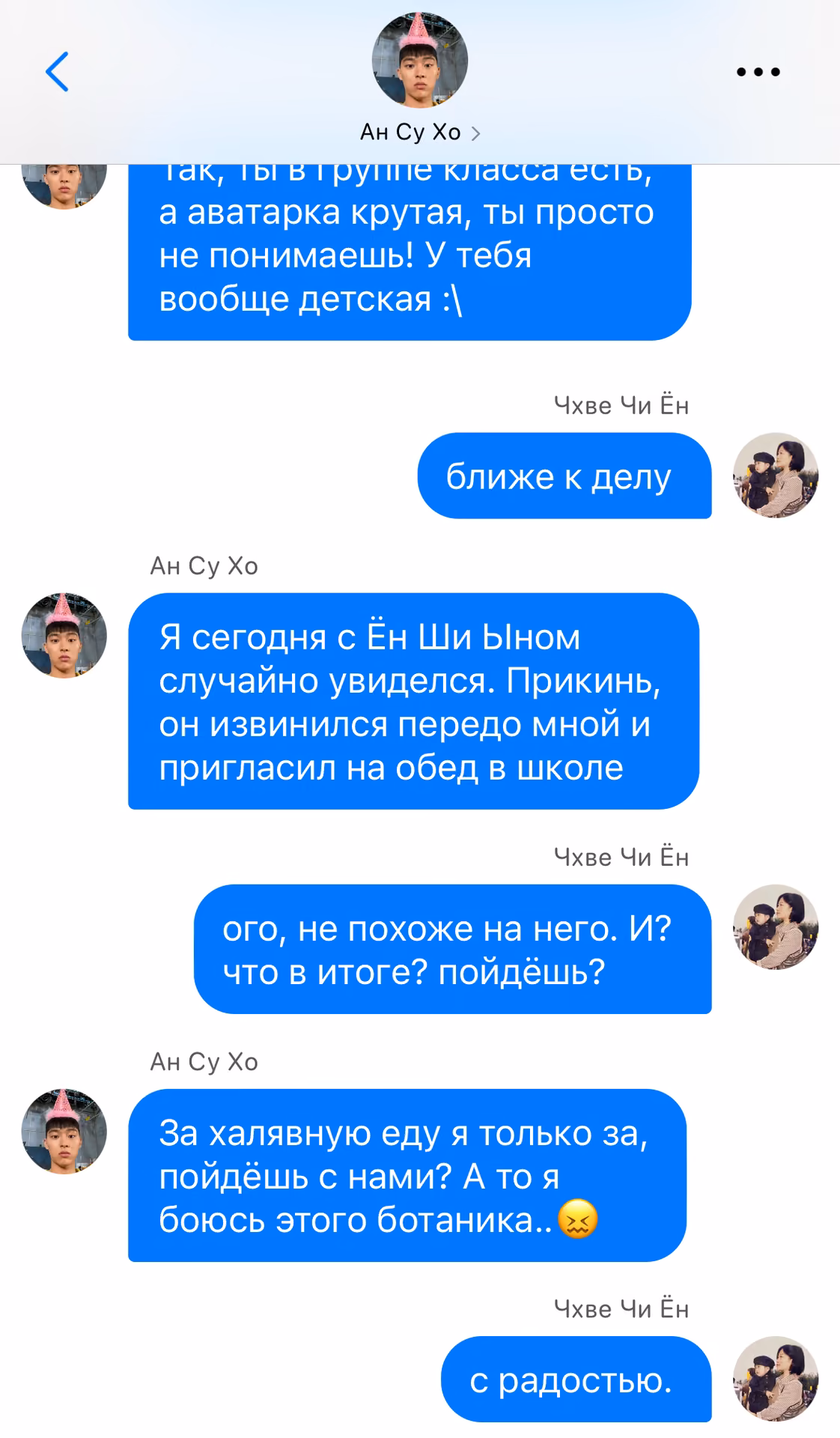 e5a9ec7e3fe10d118af31316039aad53.avif