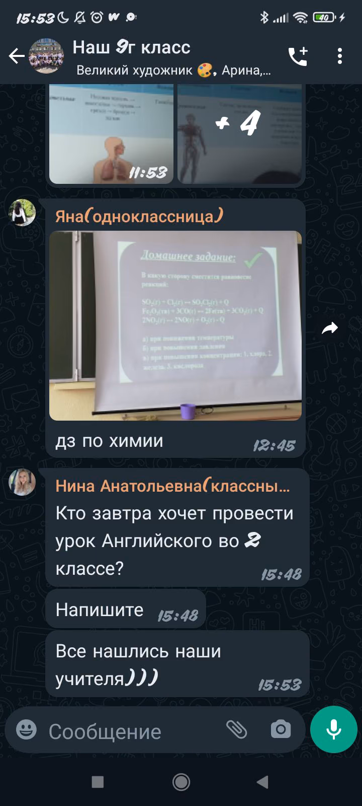 e5aa4cb96659a3603681b99bda5d58ad.jpg