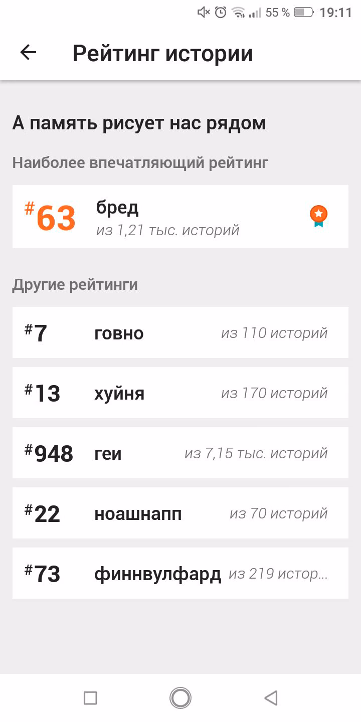 e5adcc831985050c2b8c8da4ee09bf18.avif