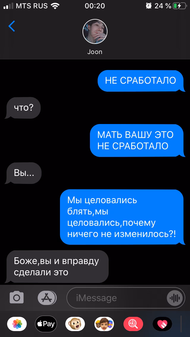 e5b0050da8b4716a40b3b9945feee44f.avif