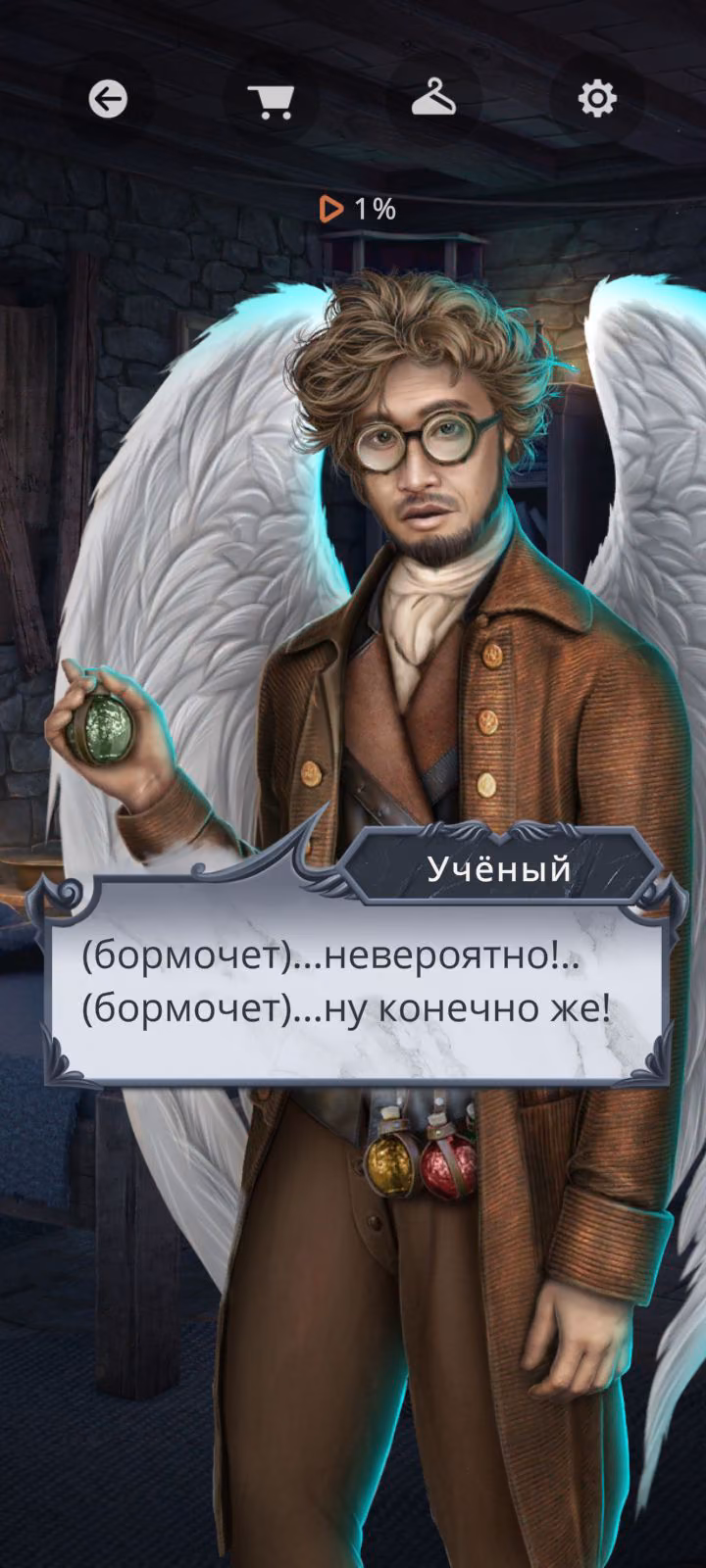 e5b0c4e4deb8bd861086cb0cdaa210b8.avif