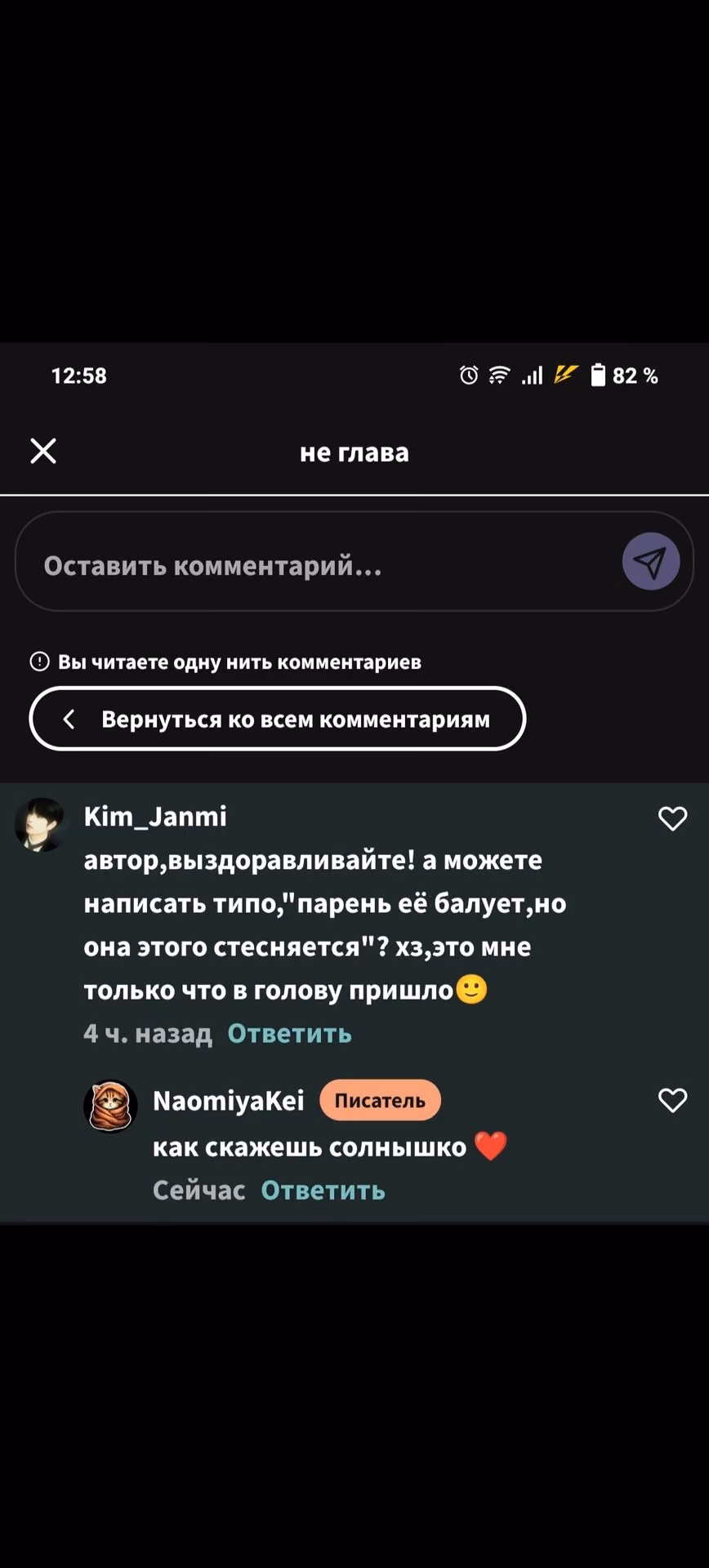 e5b21168ca9ee33e1ba73c6ef000af3f.avif
