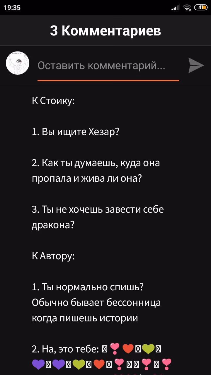 e5b4cf92662b149c1292abf5365348b3.avif