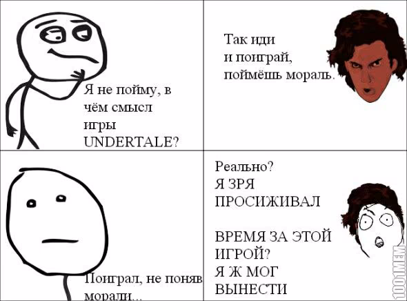 e5b545b8c00a28822851759f371feab3.jpg