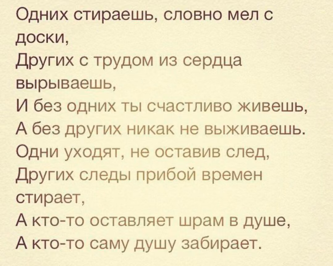 e5b5c5cae54d5ee04b7becb593ae7bf7.avif