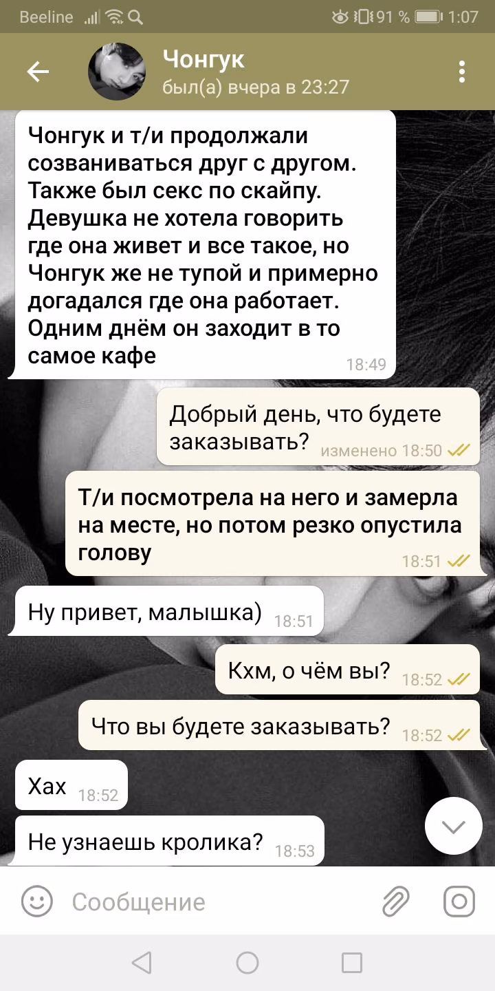 e5b60e7397bfb100c5c3461f31b7ddab.avif