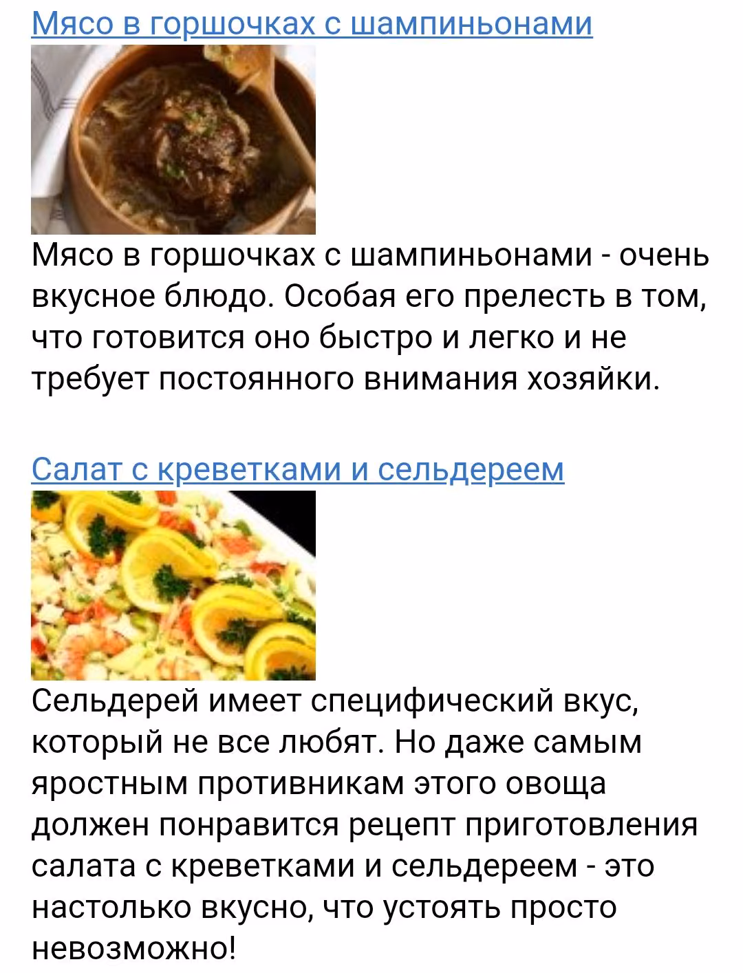 e5b8bea869c09a4925c2726eda3f00bd.jpg