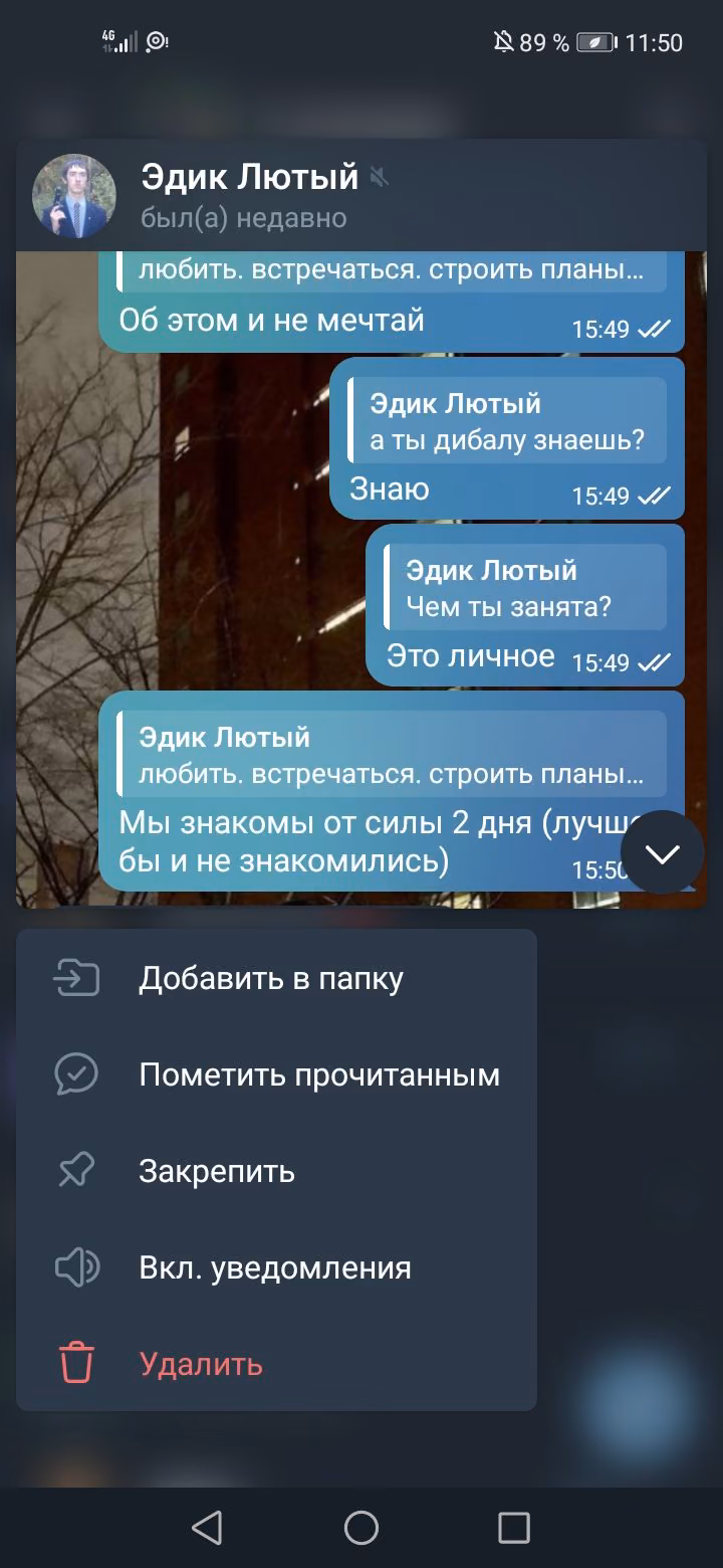 e5baf824a902ce67559b44f169f0e8af.jpg