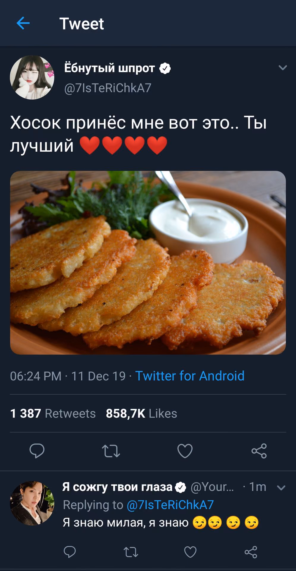 e5bd5e10ad848819a306c59e578672ac.jpg