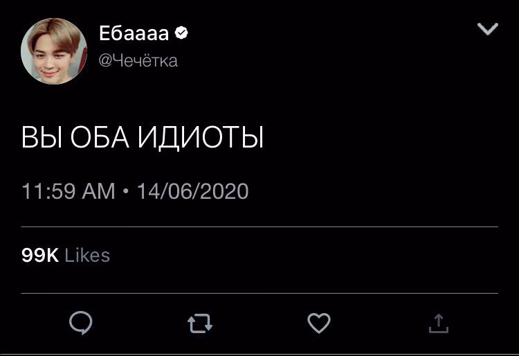 e5beff78dff08baa014600741574d1d9.avif
