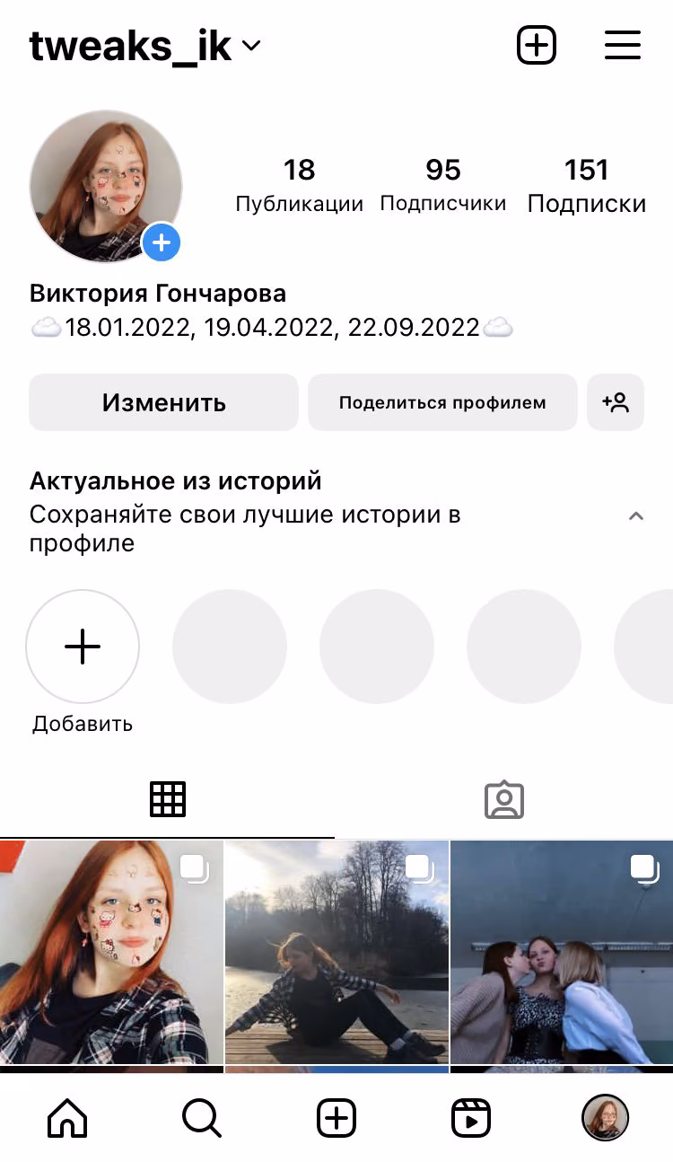 e5c05d5ac2ee33102bc1b5075d1c6c5b.avif