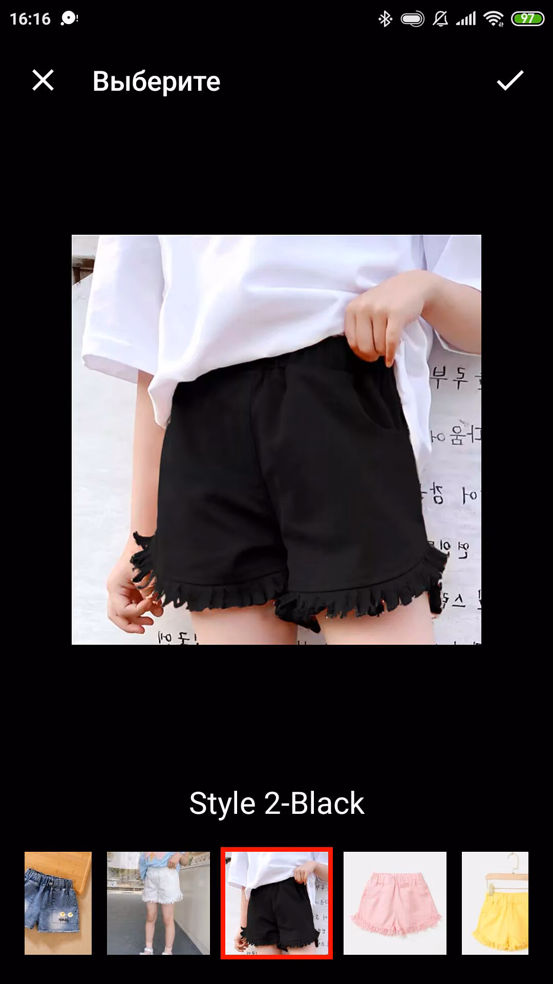 e5c14f940d1cb53a1ffbd89949ab1b90.avif