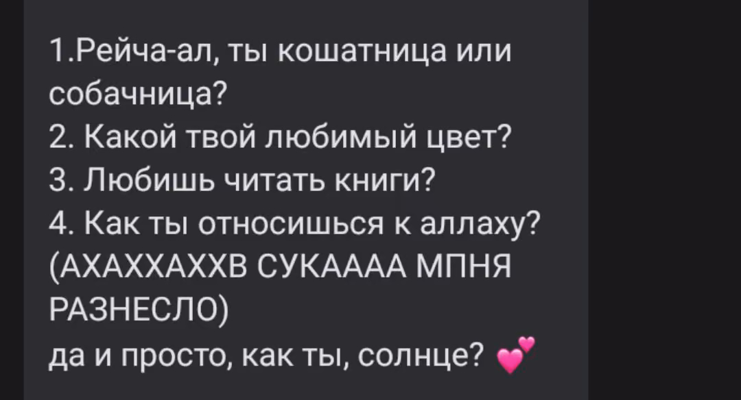 e5c1859aa1f98cb54f3cacd500b61f2c.avif