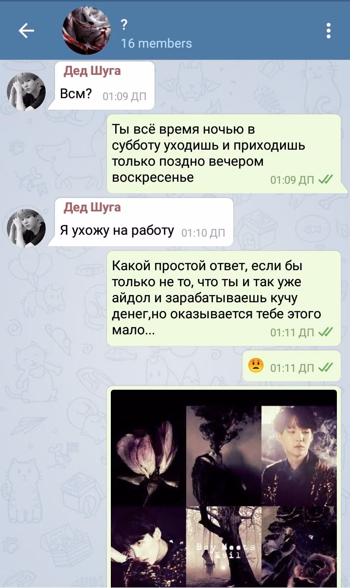 e5c1ecd35a326a04ce81eadf4de5fa71.jpg