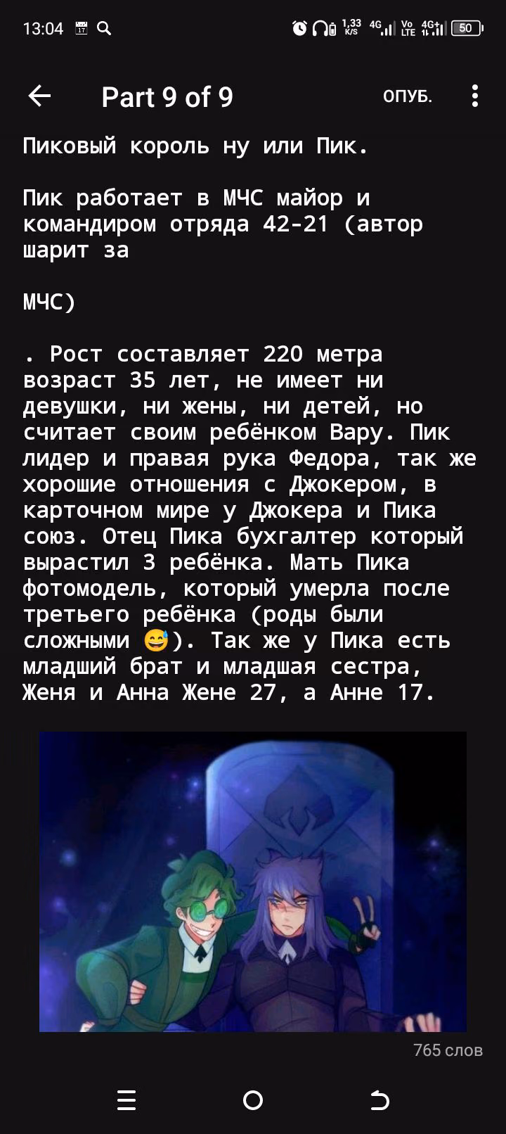 e5c3c4f489cf95c77ab63de8efaf772f.avif