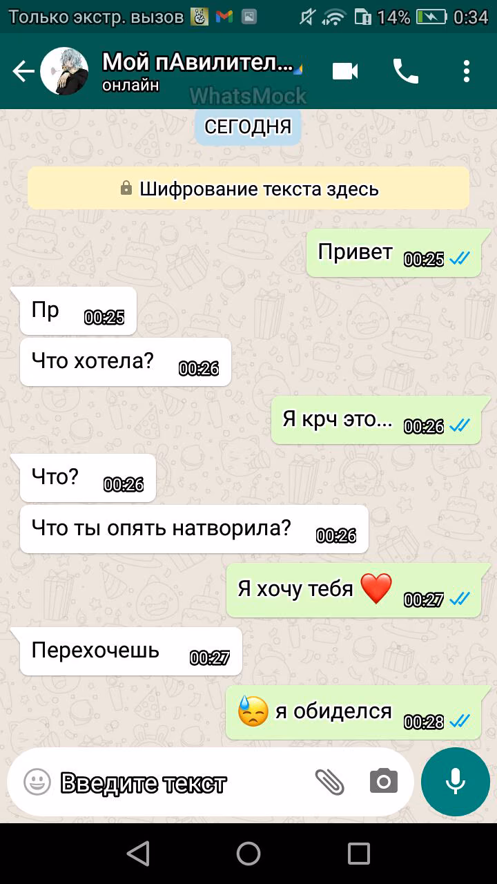 e5c3e5051787b25857b557f7893c81d4.avif