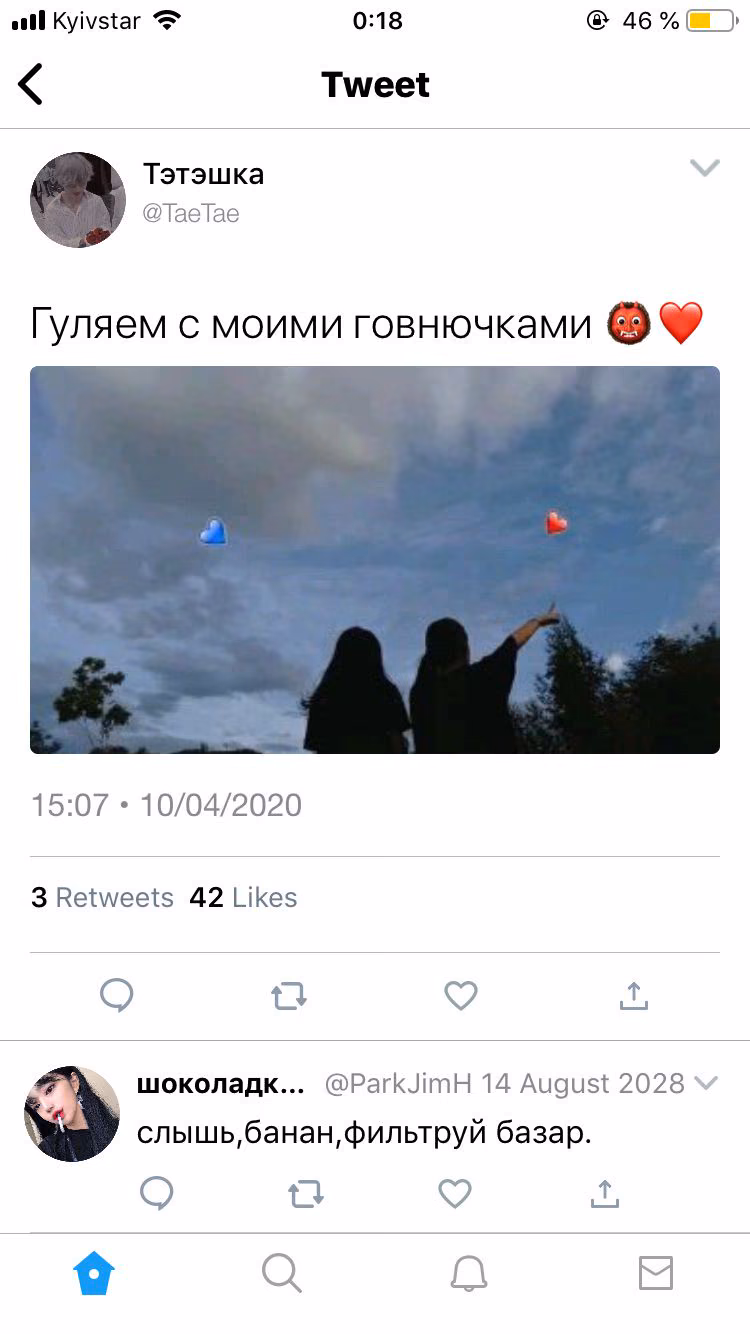 e5c4ba8a2f6c8239da994d4ec13cb0d0.jpg