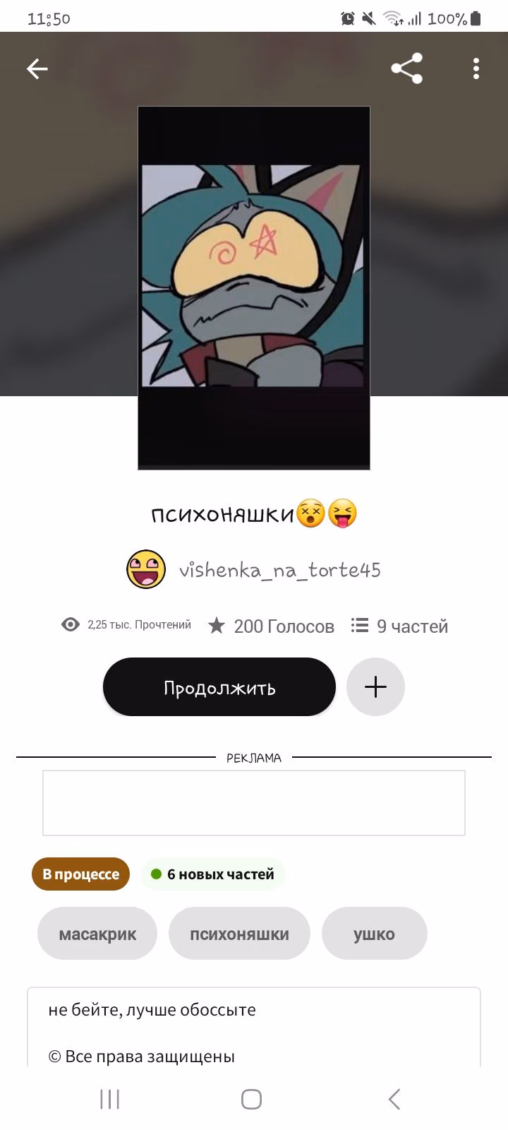 e5c4cd1bc15317d4557e893ec1132e46.avif