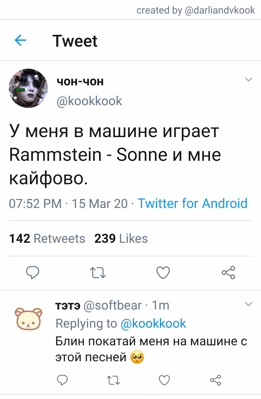 e5c565b9cf432a63b2cb878db7525b23.jpg
