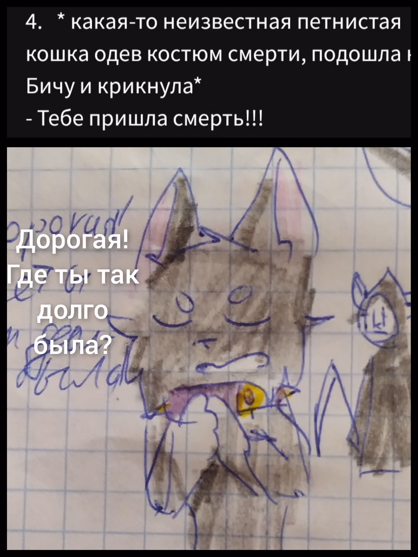 e5cca08fe1602642ee3ce682d37b8ac9.avif