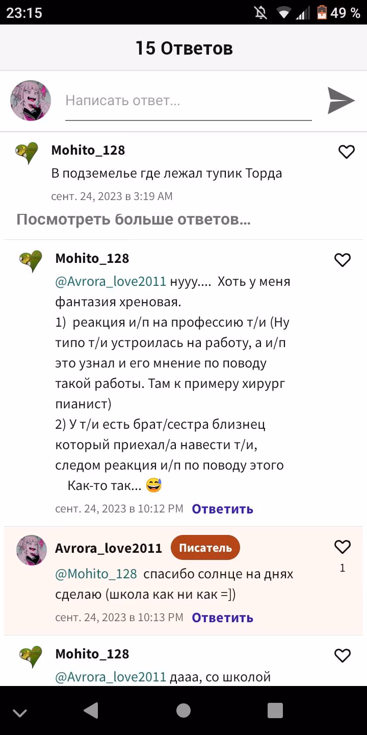 e5ccbe74e0e6fd36ce5c601d5cdc1d7f.jpg