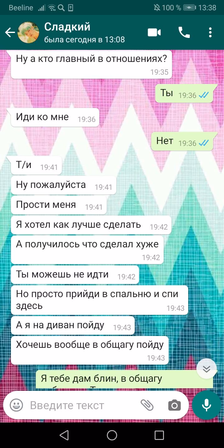 e5cdb623dde0532898189a4a83d940e9.avif