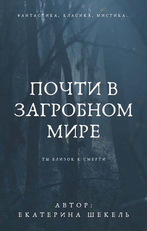e5ceb0976b0519bfaab19226635ec982.avif