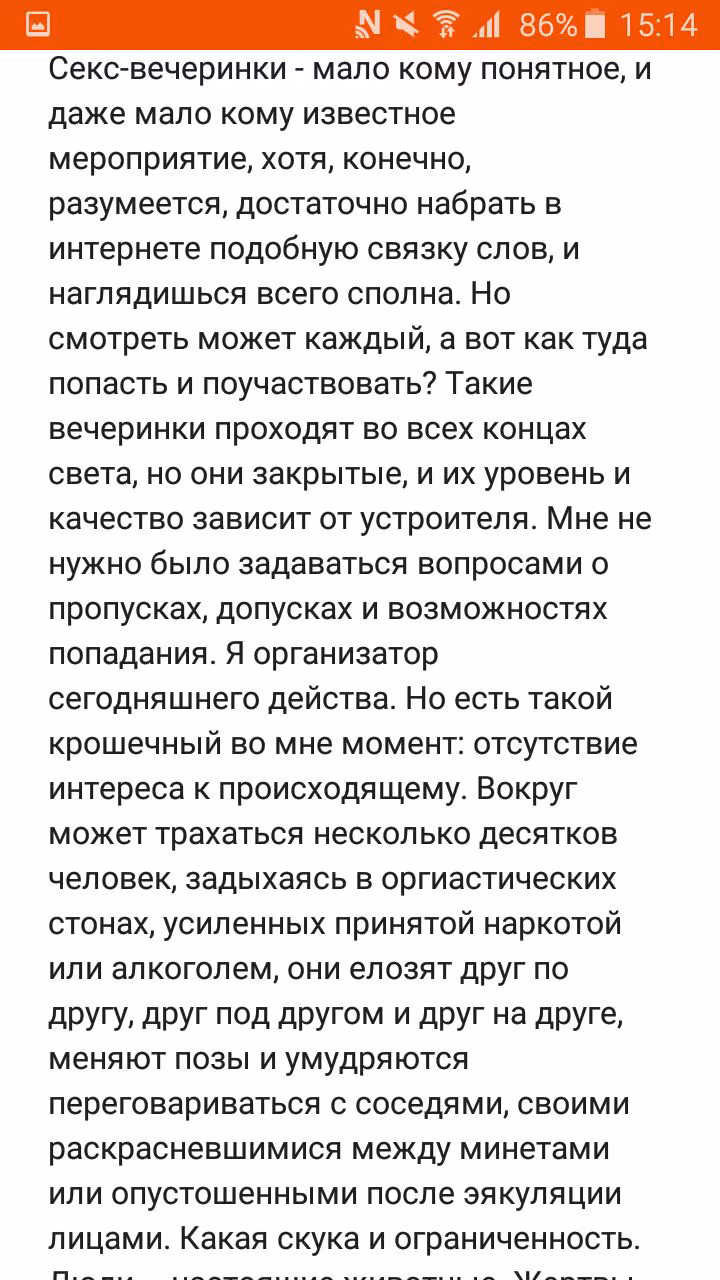 e5cf0bce019dd12422fb37721addd23f.avif