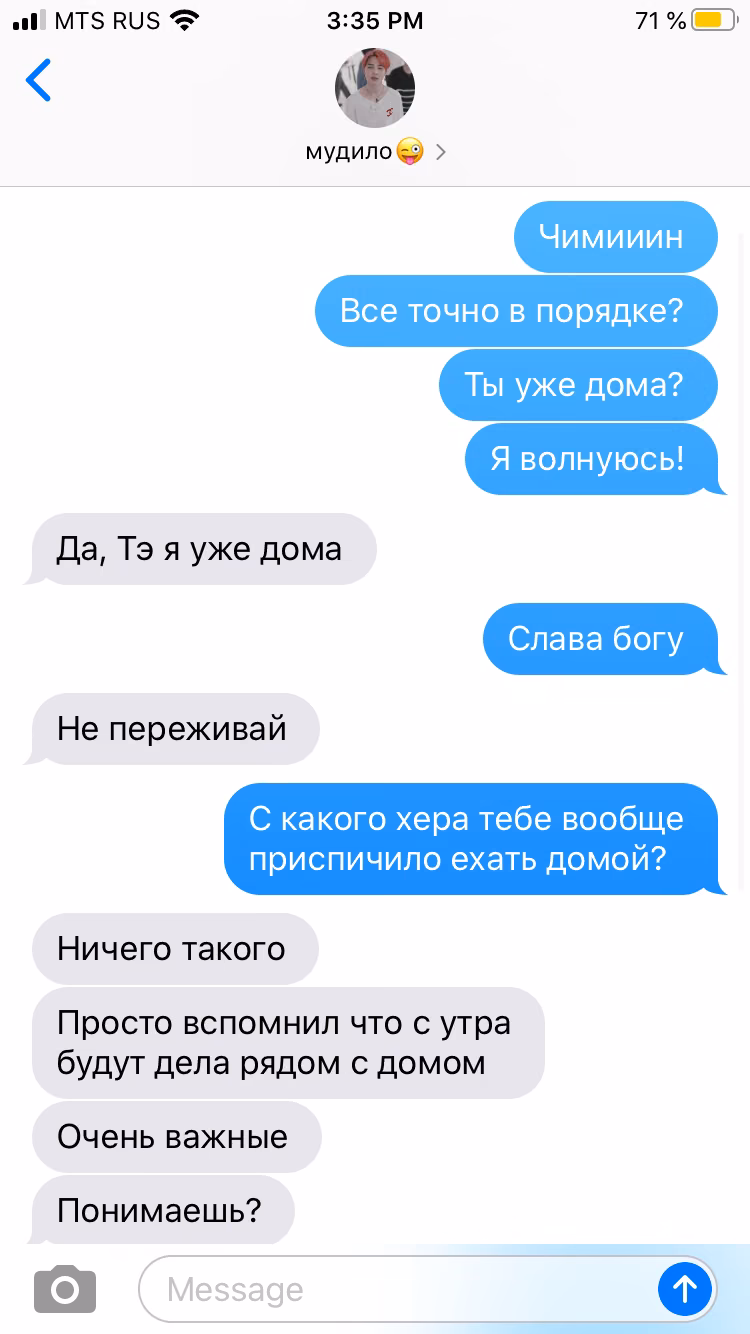 e5d03f6b875e7ed5faff43d94b43d4e0.jpg