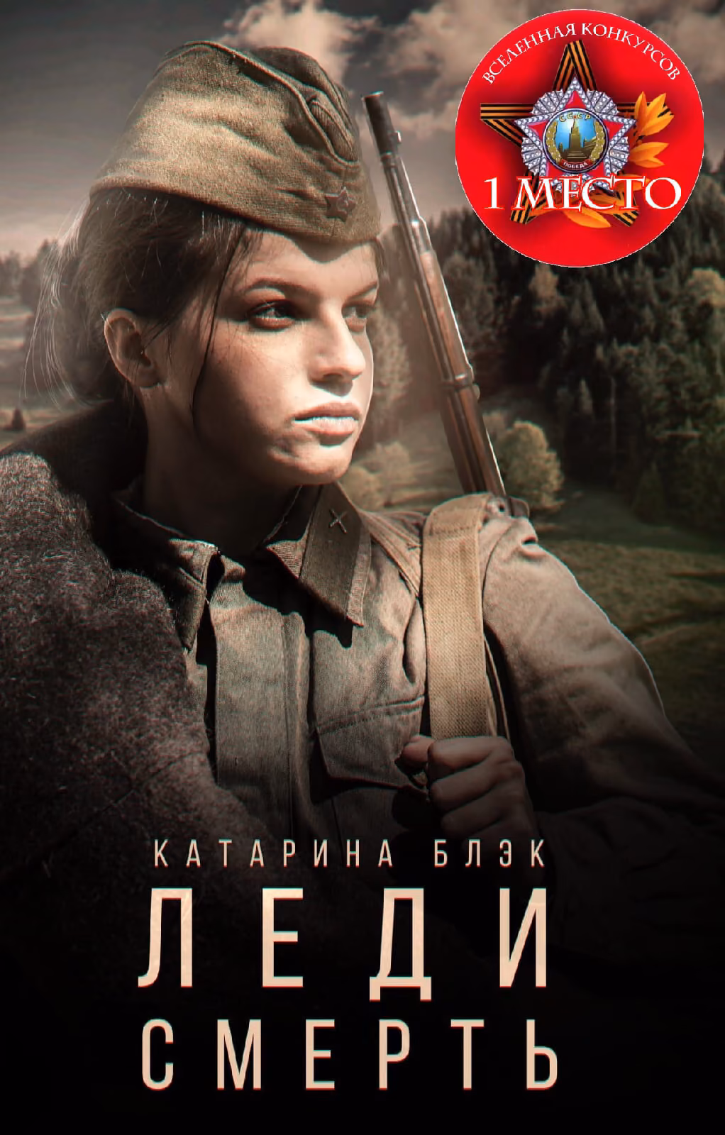 e5d0ba31ffa81fbdaa328107540caa12.avif