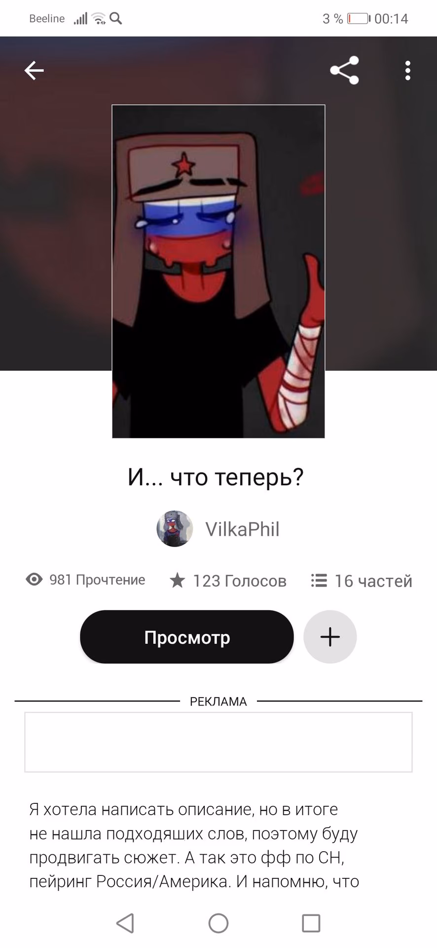 e5d0f740ab0c83e2b119449f49cdfd25.jpg