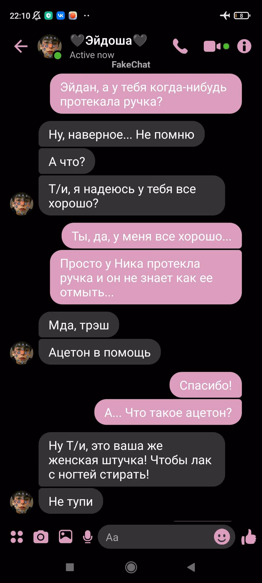 e5d1850b1c8907892c13a297a5ae1889.avif
