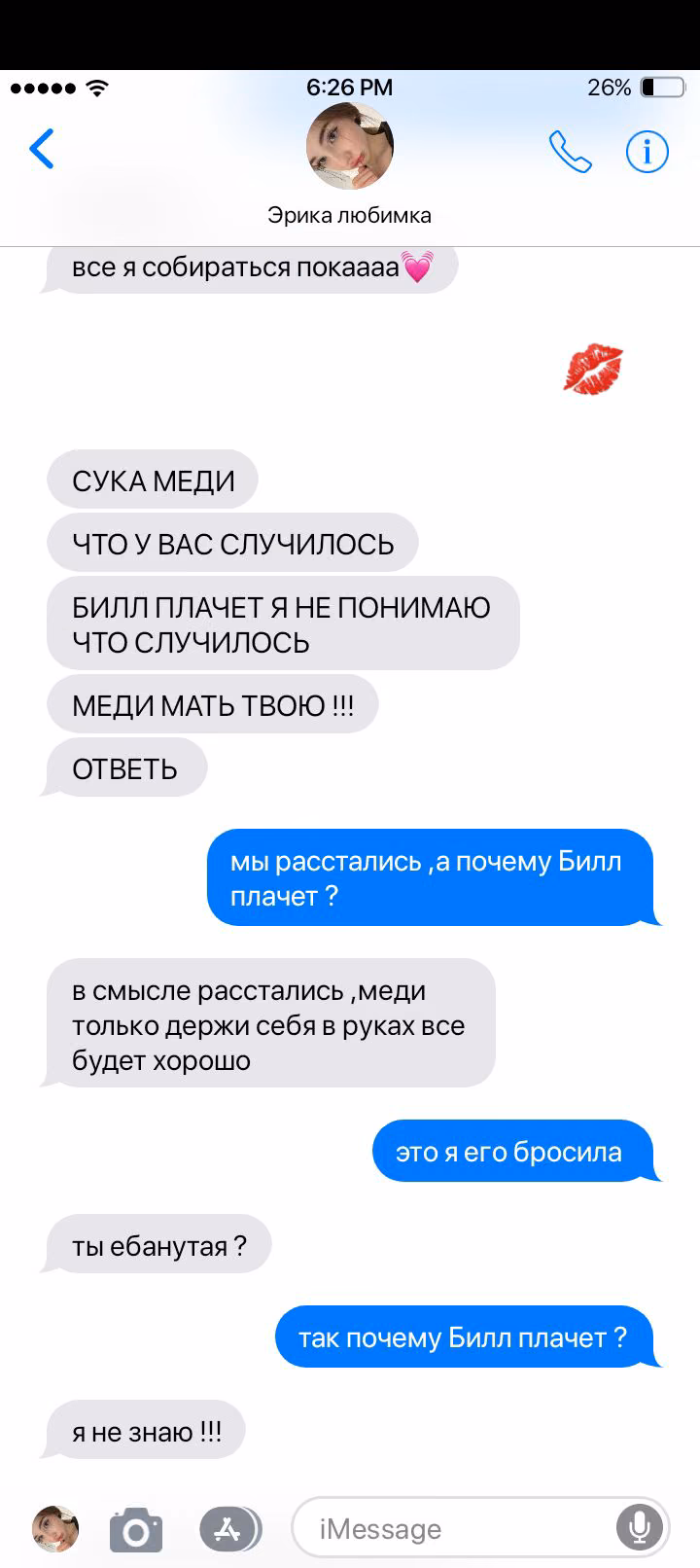 e5d1b28d31502b45ad38b25322f86cfb.avif